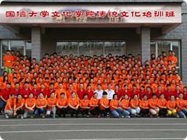 PG电子·仿照器(试玩游戏)官方网站