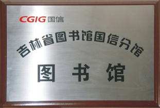 PG电子·仿照器(试玩游戏)官方网站
