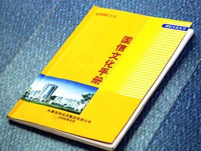 PG电子·仿照器(试玩游戏)官方网站