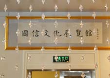 PG电子·仿照器(试玩游戏)官方网站