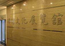 PG电子·仿照器(试玩游戏)官方网站