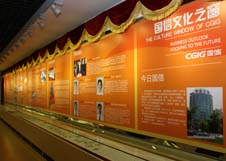 PG电子·仿照器(试玩游戏)官方网站
