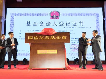 PG电子·仿照器(试玩游戏)官方网站