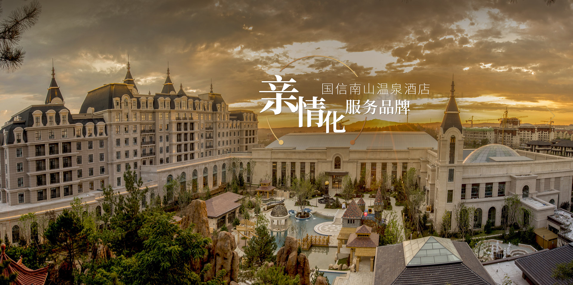PG电子·仿照器(试玩游戏)官方网站