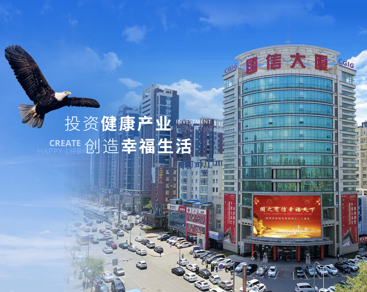 banner2_p81529622960814 PG电子·仿照器(试玩游戏)官方网站
