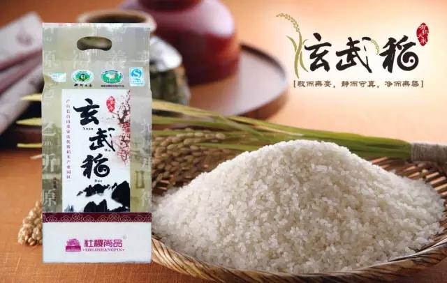 6368886276646537504934972 PG电子·仿照器(试玩游戏)官方网站
