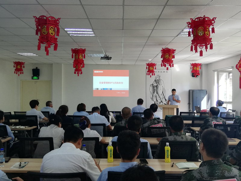 8.物业治理学院进行训后分享会.jpg 8.物业治理学院进行训后分享会.jpg