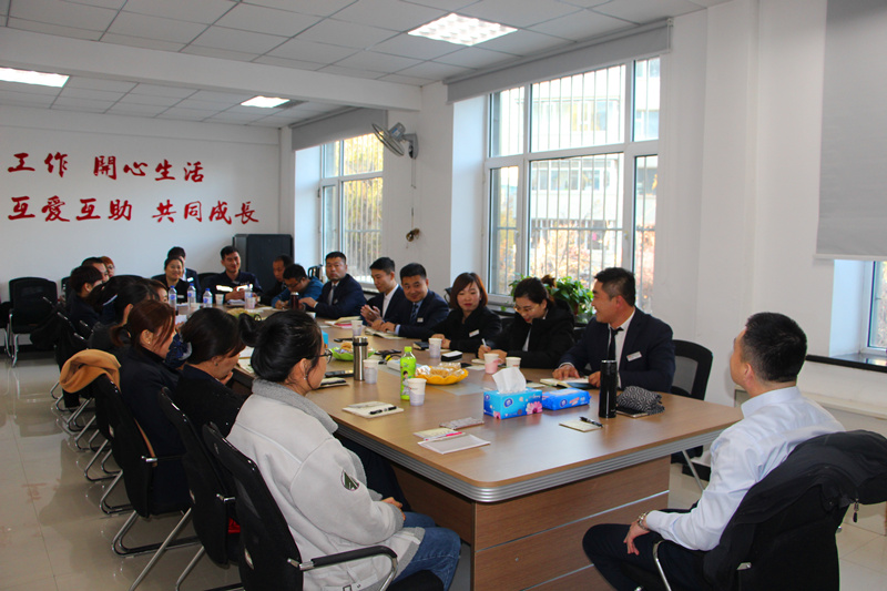 7.物业公司分批发展员工入职培训.JPG 7.物业公司分批发展员工入职培训.JPG