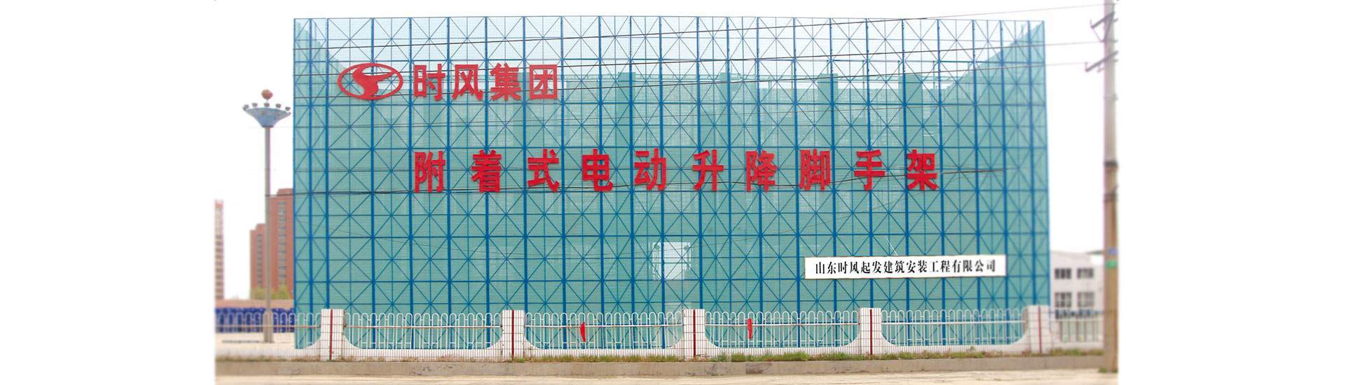 东升国际官网-相信品牌力量东升国际官网-相信品牌力量  路路通顺