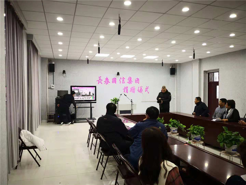 罗子沟捐赠典礼_副本.jpg