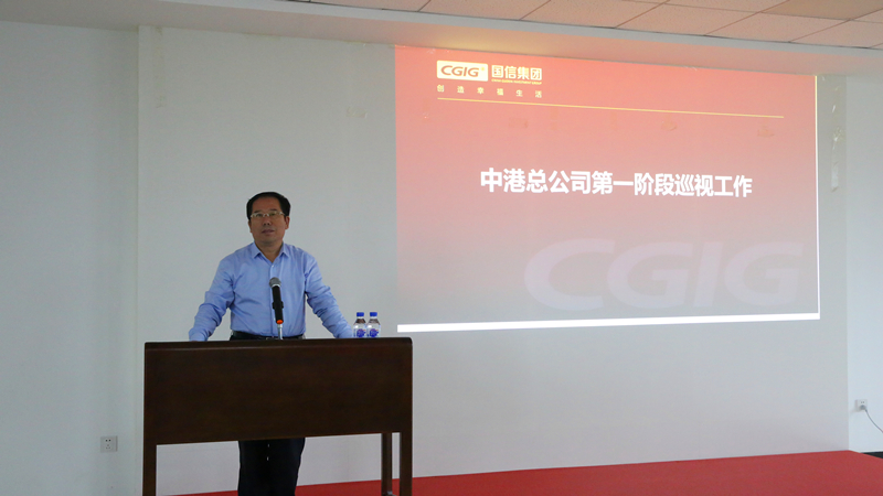 026李贺军董事在会上颁发讲话_副本.jpg