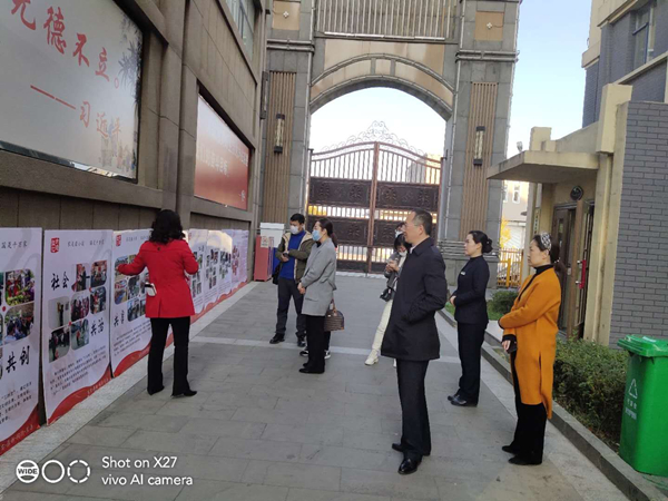 7.物业敦化公司接待参观进建_副本.jpg