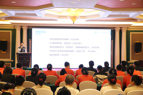 14.酒店公司进杏装健康与环保”专题培训_副本.jpg 14.酒店公司进杏装健康与环保”专题培训_副本.jpg