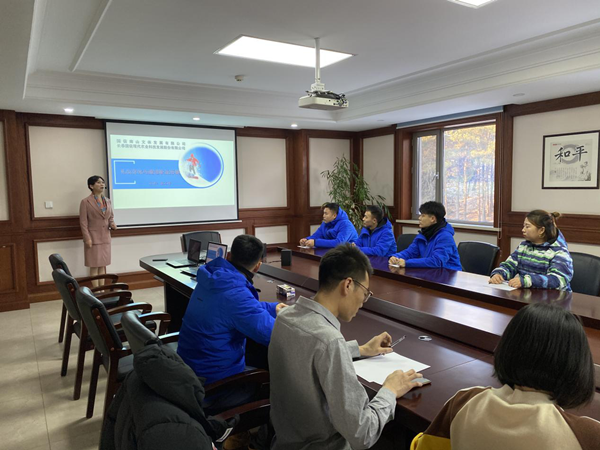 20.南山文体公司进施礼节培训活动_副本.png 20.南山文体公司进施礼节培训活动_副本.png