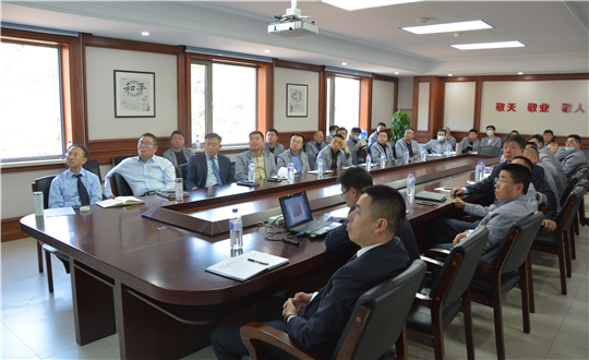 11.南山总公司组织召开工程尺度钻研会_副本.jpg 11.南山总公司组织召开工程尺度钻研会_副本.jpg