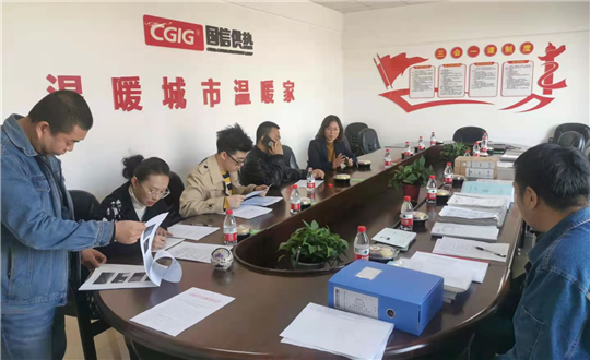22.新城供热总公司迎接行业治理部门查抄_副本.png 22.新城供热总公司迎接行业治理部门查抄_副本.png