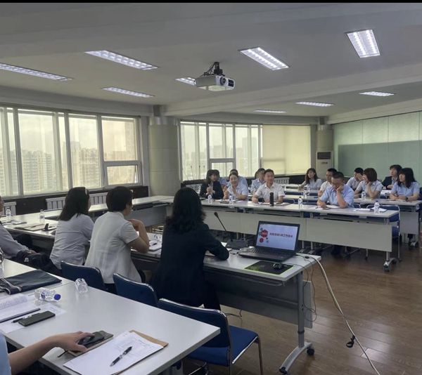 1.集团财政系统召开专题钻研会_600.jpg 1.集团财政系统召开专题钻研会_600.jpg