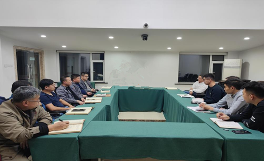 2.供热集团南湖分公司召开供热保险会议_副本.png 2.供热集团南湖分公司召开供热保险会议_副本.png