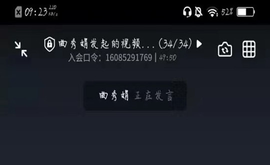 01 财政系统线上培训_副本.jpg 01 财政系统线上培训_副本.jpg