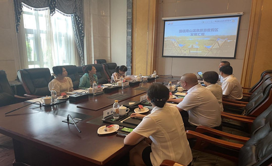 14. 吉林省文旅厅省级游览度假区评定专家组到PG电子南山温泉游览度假区实地调研_副本.jpg