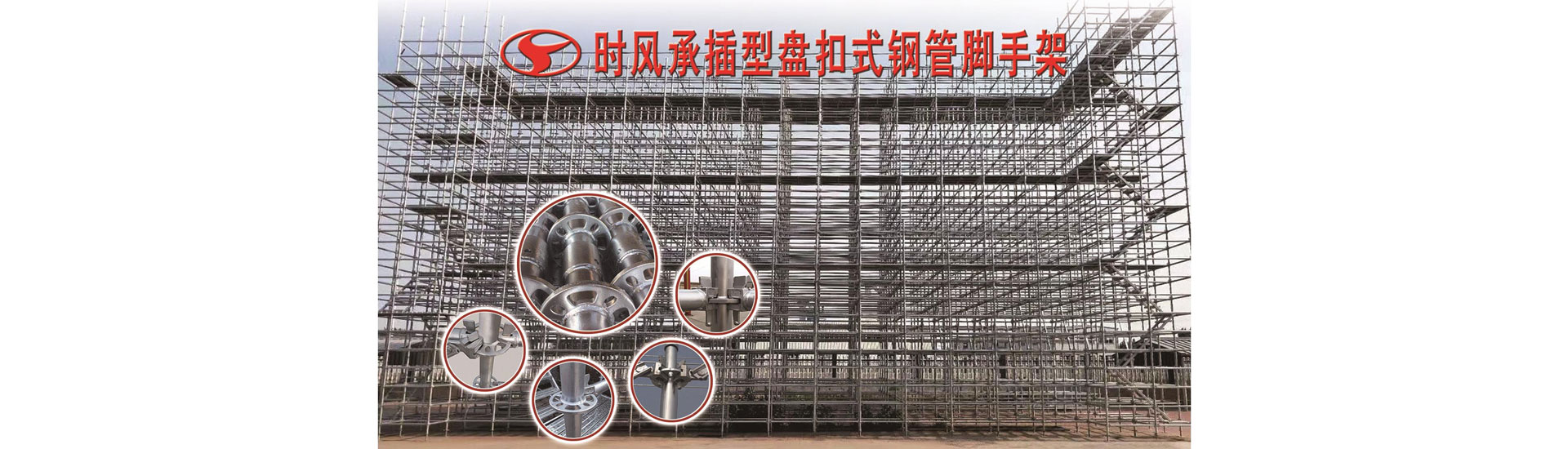 东升国际官网-相信品牌力量东升国际官网-相信品牌力量  路路通顺