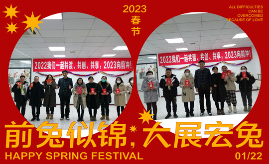 10.药业公司工作总结赞美大会现场_副本.jpg