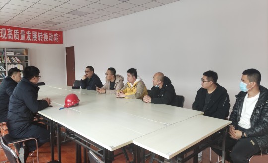 8.刘翔鹏总经理与明阳智慧能源集团股份公司辅导互换探求_副本.jpg 8.刘翔鹏总经理与明阳智慧能源集团股份公司辅导互换探求_副本.jpg