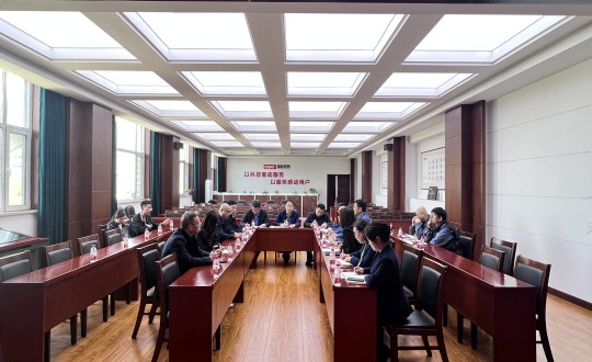 11.运城市晋建热电企业高管莅临供热总公司参观调查_副本.jpg
