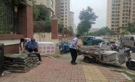 13.物业总公司组织发展防汛安全查抄工作_副本.jpg 13.物业总公司组织发展防汛安全查抄工作_副本.jpg