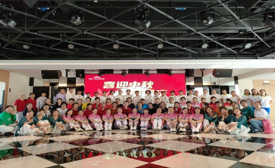 3.长春市经开区体育总会在PG电子·南山温泉城发展健康生涯履历一日行活动_副本.jpg