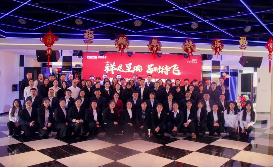 25.健康板块召开“祥龙呈瑞，蓄时待飞”主题赞美总结大会_副本.jpg