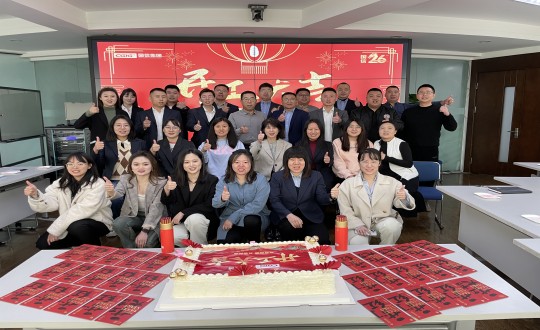 3.集团本部“2024年度开工典礼”合影留想_副本.jpg