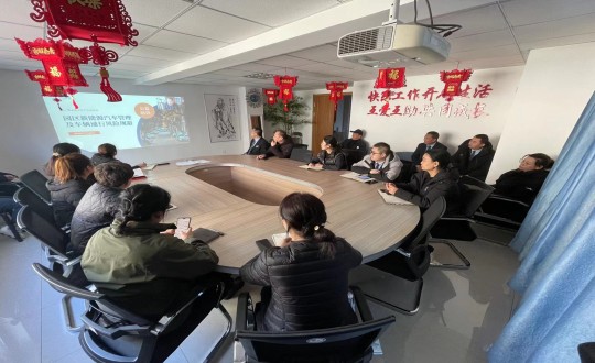 23.物业总公司组织全员进建线上直播培训课程_副本.jpg