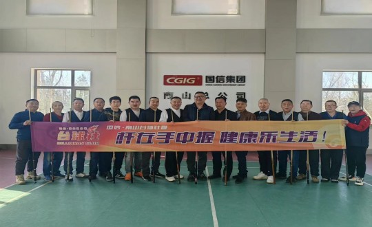 6.PG电子南山台球社群2024年第一季度内部循环赛参赛人员合影留想_副本.jpg
