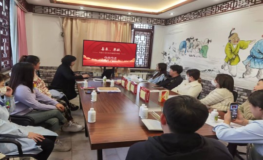 33.药业公司召开“善良、贡献”主题价值观共创会议_副本.jpg 33.药业公司召开“善良、贡献”主题价值观共创会议_副本.jpg