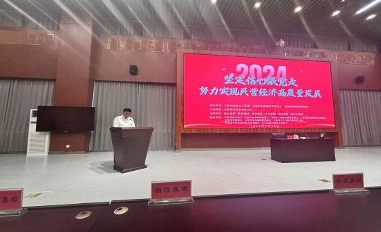 6.PG电子集团参与民营企业党建活动_副本.jpg 6.PG电子集团参与民营企业党建活动_副本.jpg