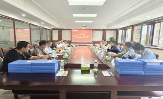 16.赤峰市人大辅导一行莅临供热总公司进行工作调研_副本.jpg