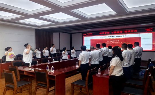 18.供热总公司党支部组织党员进建活动_副本.jpg 18.供热总公司党支部组织党员进建活动_副本.jpg