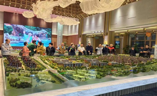 1.置业照拂介绍南山发展规划_副本.jpg 1.置业照拂介绍南山发展规划_副本.jpg