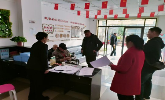 12.延边州物业服务企业专家库成员莅临金鼎阳光幼区和鸿博居幼区进行查抄_副本.jpg