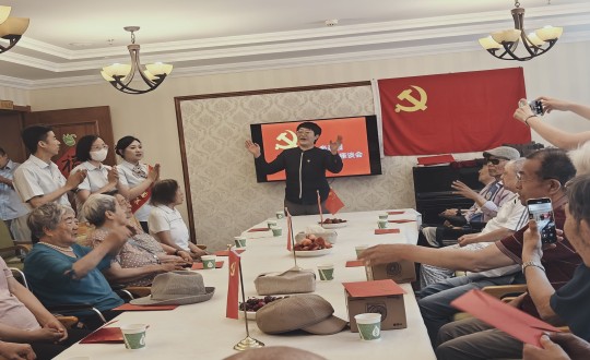 2024年7月1日，养老公司长影家进杏装七一建党节座谈会”_副本.jpg