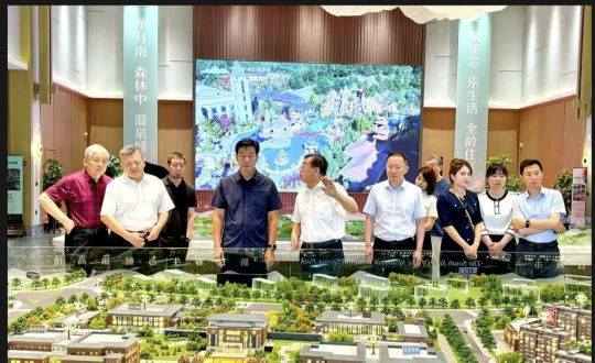 2024年8月8日，王岩董事长陪同市政协辅导视察南山书院康养综合体项目_副本.png