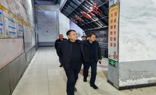 2024年11月18日，集团副董事马秉臣深刻供热总公司一线进行工作走访_副本.png
