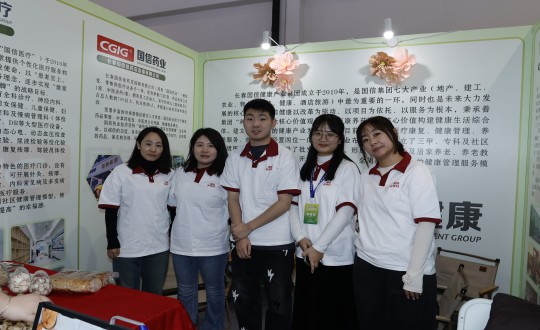 21.健康板块参展长春国际医药健康产业展览会_副本.jpg 21.健康板块参展长春国际医药健康产业展览会_副本.jpg