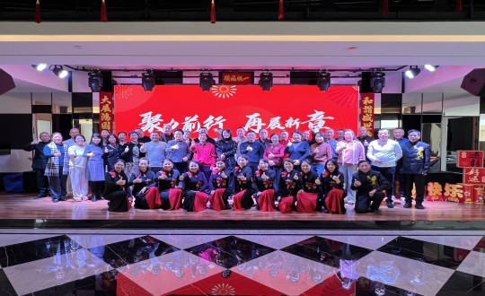 2024年12月20日，PG电子南山社群召开总结大会.jpg