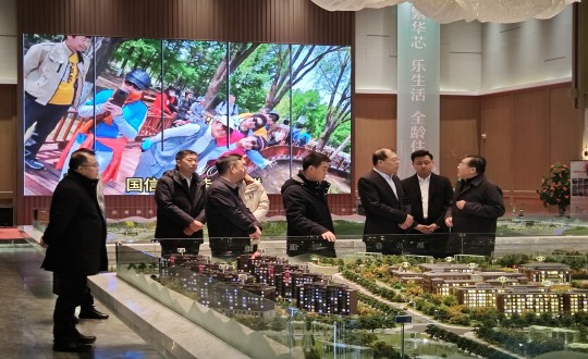 2.王岩董事长接待吉林省信任有限责任公司辅导一行调研领导_副本.jpg