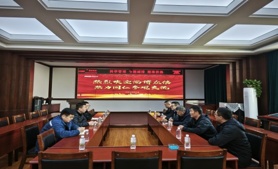 8.供热总公司新城分公司接待鄂尔多斯多信热力团队互换进建_副本.jpg