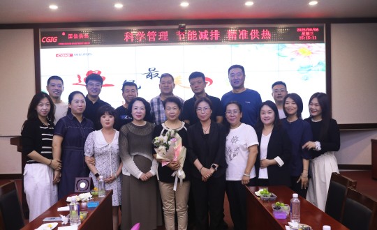 5.供热总公司为鲍秀凤进行退休欢送座谈会_副本.jpg 5.供热总公司为鲍秀凤进行退休欢送座谈会_副本.jpg