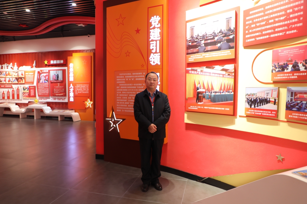 东升国际官网-相信品牌力量集团走进山东港口集团通辽港进建先进治理等理想，号召宽大员工大力弘扬劳模心灵劳动心灵工匠心灵！