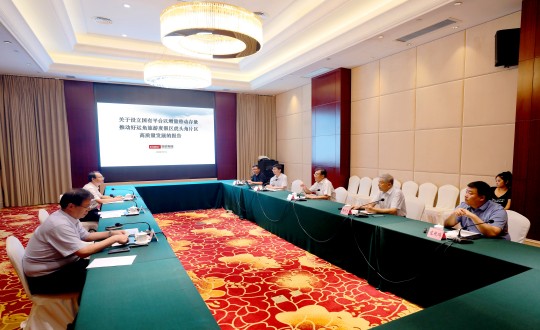 18.荣成市委市当局辅导听取王岩董事长汇报工作_副本.jpg
